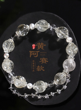 DESIWCEN德斯琛银蝴蝶阿赛手链女