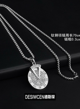 DESIWCEN德斯琛新款镶钻时来数