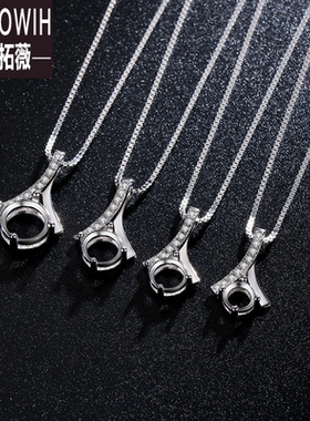 ECETOWIH银饰纯银项链空托女韩版