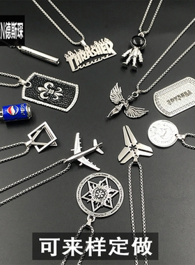 DESIWCEN德斯琛新款欧美不锈钢