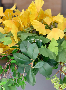 绿植花卉会所婚庆拍摄道具树枝