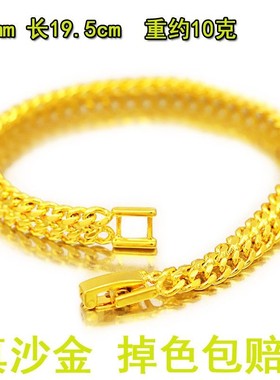 送戒指久不掉色沙金手链高颜值手工玲珑光珠手链女首饰品结婚庆