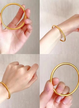 古法传承手镯女越南沙金仿真黄金999正品实心素圈结婚两世欢礼品