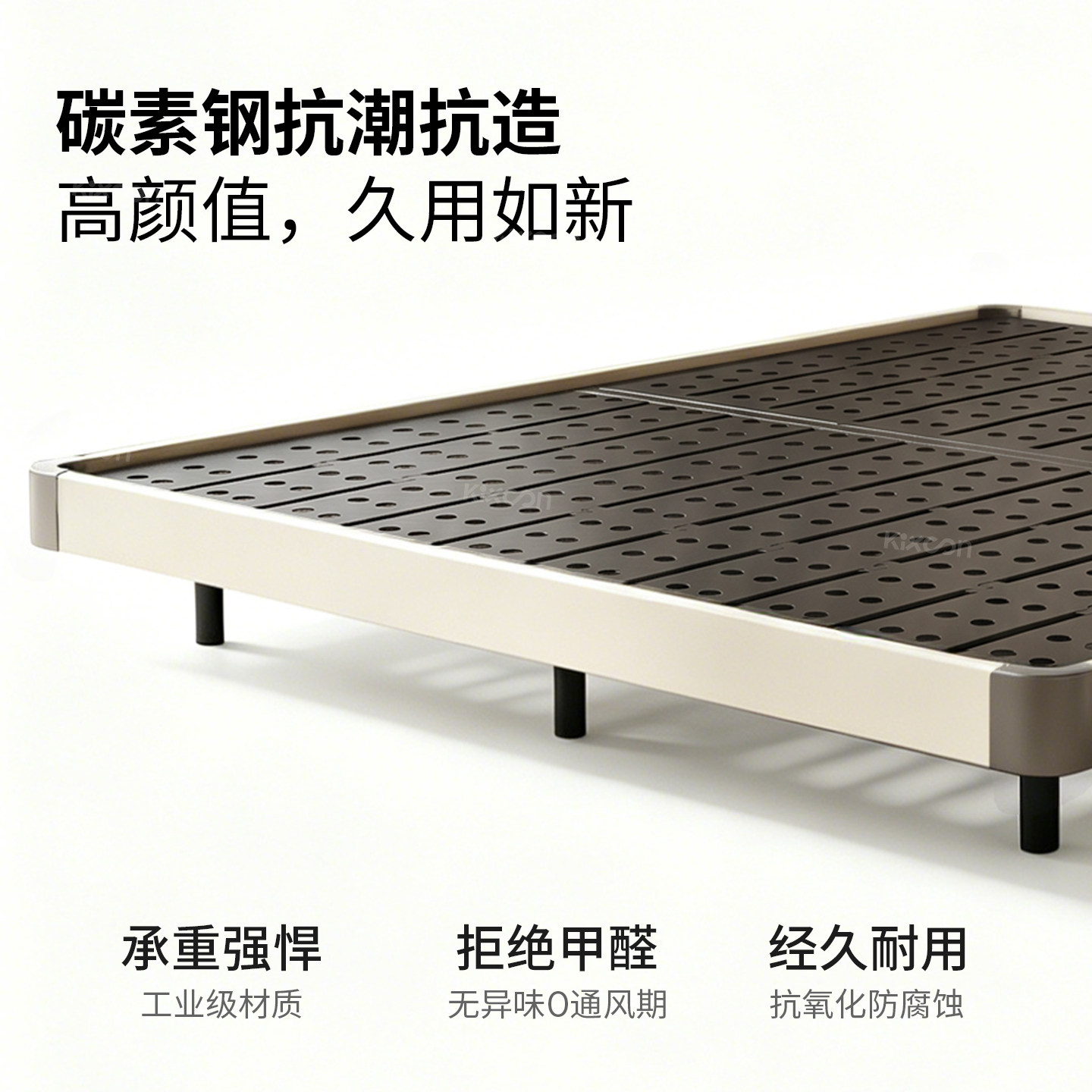 KIXOON 无床头铁艺床轻奢高级感环保0胶水百搭碳素钢二楼悬空床