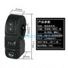 Lithium electric vehicle driving gear three-in-one switch