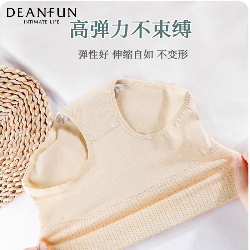 性感无痕高腰收腹女士内裤全纯棉大码产后大妈三角短裤头抑菌秋冬,淘宝优惠券,粉丝福利购,淘宝优惠卷