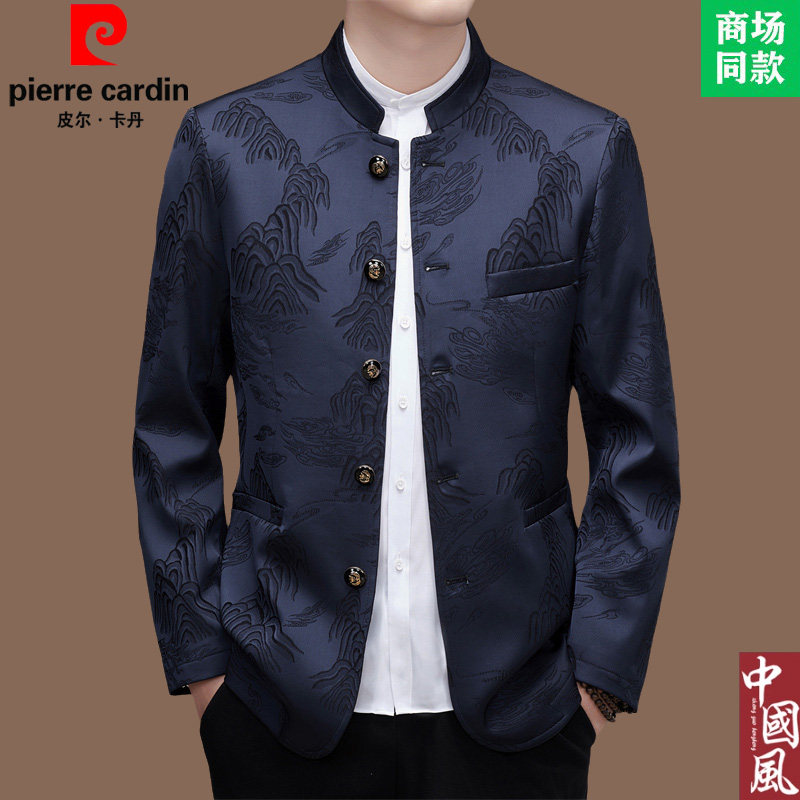 皮尔卡丹中山装套装男士高级中国风外套婚礼宴会生日正装中式唐装,淘宝优惠券,粉丝福利购,淘宝优惠卷