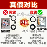 Apple, совместимый iPhone 14, камера видеонаблюдения, оригинальный стеклянный объектив, 14promax, iphone, зеркальный эффект