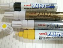 Mitsubishi PX-30 paint pen-Mitsubishi paint pen PX-30