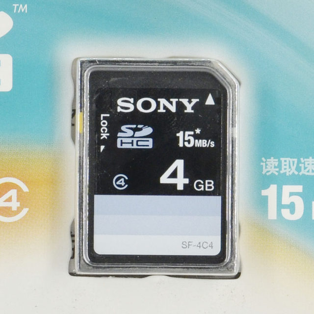 索尼 SD 4G 内存卡 SDHC大卡 4GB SD 数码相机大卡 车载SD储存卡