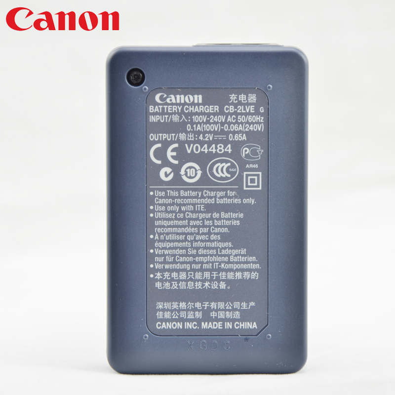 佳能 CB-2LVE IXUS 117 255 70 75 80 IS 230HS NB-4L原装充电器-图1