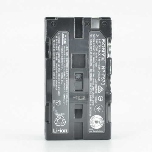 索尼NP-F570 原装 AX2000E Z5C NX3 MC1500C 2500 AX1E NX100 NX5r Z150 EA50 FS700 F570 电池 - 图1