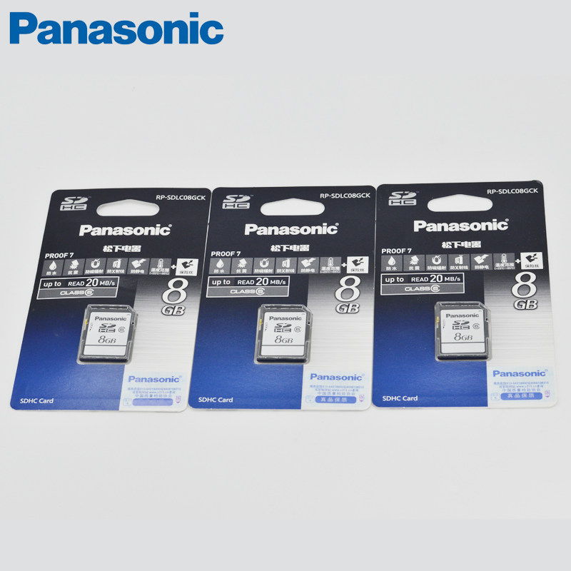 原装松下8G SD卡 SDHC class 6 20M/S 带防伪 数码相机内存 正品,淘宝优惠券,粉丝福利购,淘宝优惠卷