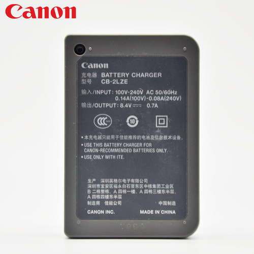 佳能 G10 G11 G12 SX30 相机 CB-2LZE NB-7L 原装 电池 充电器_虎窝淘