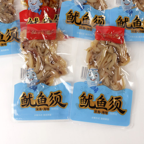 仙渔港鱿鱼须鱿鱼头爪北海特产即食海鲜零食小包装办公室网红熟食 - 图1