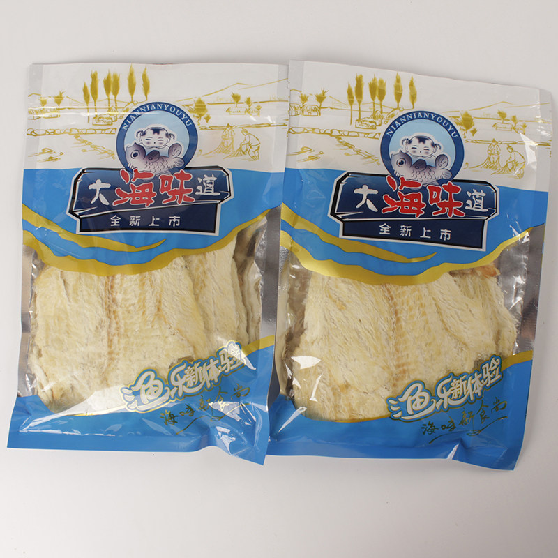 大连特产烤鳕鱼片无淀粉纯鱼肉海鲜网红零食即食烤鱼片干伴手礼包,淘宝优惠券,粉丝福利购,淘宝优惠卷