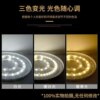 Fan light LED wick magnetic installation without drilling