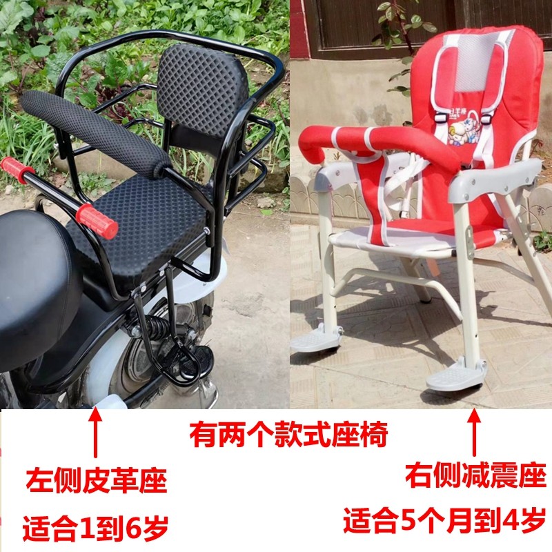 电动车儿童座椅雨棚后置自行车后座宝宝保暖棉棚四季遮阳棚子包邮,淘宝优惠券,粉丝福利购,淘宝优惠卷