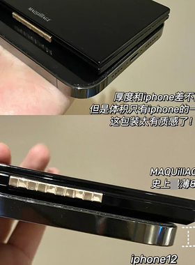 现货资生堂心机星魅轻羽蜜粉饼