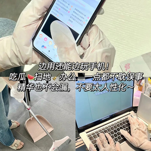 日本Lucky Trendy手膜足膜保湿滋润防干裂软化角质嫩白手脚部护理 - 图1