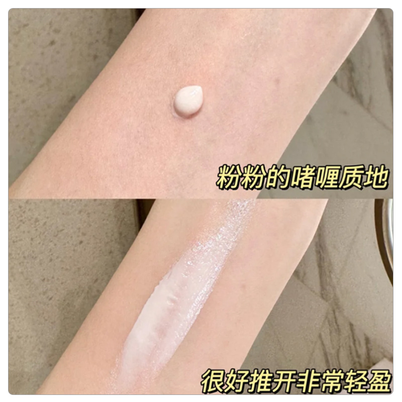 日本嘉娜宝ALLIE皑丽防晒霜防水防汗保湿隔离妆前乳粉樱花限定60g-图1