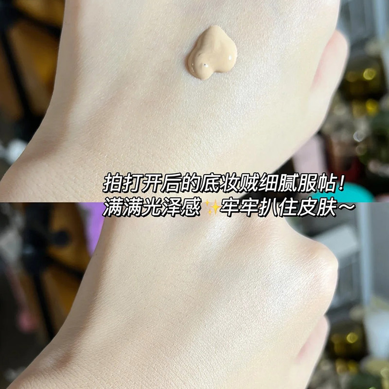 日本rosy rosa棉花糖粉扑干湿两用化妆海绵不吃粉空气感气垫粉扑,淘宝优惠券,粉丝福利购,淘宝优惠卷