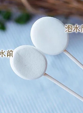 日本资生堂611棉花糖拍拍乐