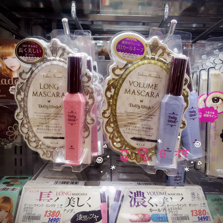 日代KOJI蔻吉dolly wink黑限定棕睫毛膏纖長濃密防水防暈長久眼妝