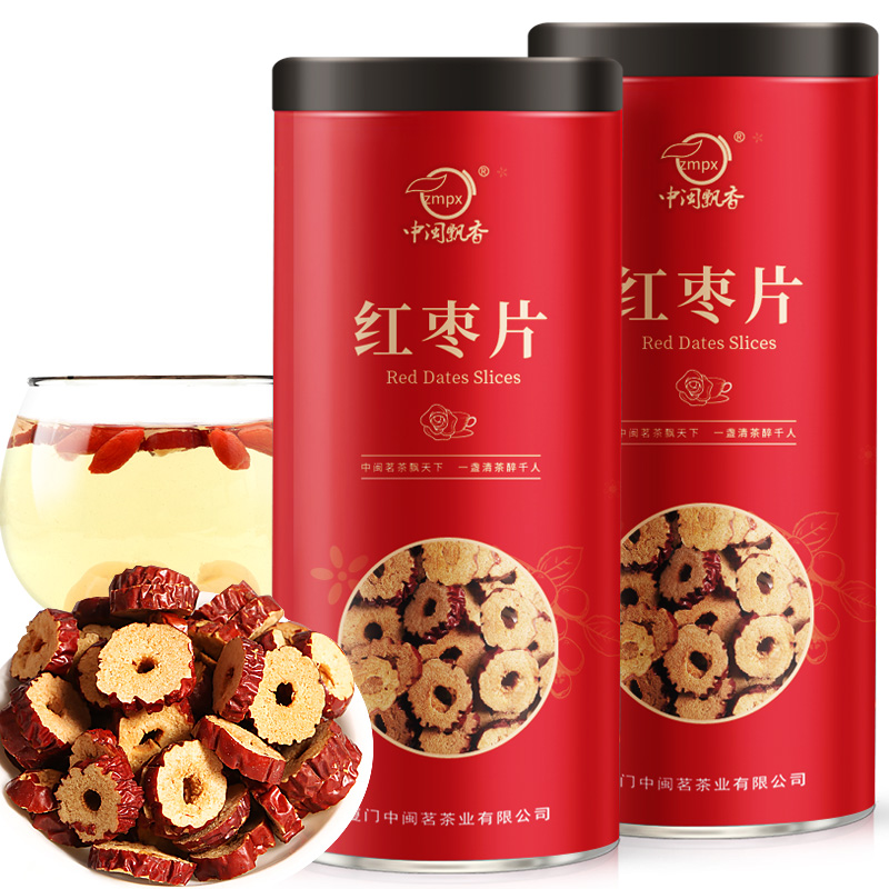 中闽飘香旗舰店买1送1红枣片红枣干片泡水干吃枣子枣干脆枣无核酥脆泡茶喝的零食0