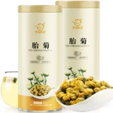 Chrysanthemum Tea Tire Chrysanthemum, Chrysanthemum hangbai чай, питье цветочного чая, аутентичный золотой и серебряный цветочный чайный пакет