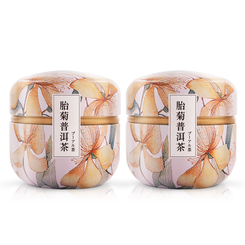 中闽飘香旗舰店买1送1 菊花普洱茶胎菊花茶黑茶菊花茶养生袋泡花茶组合茶包冷泡3