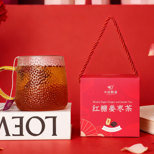 红糖姜枣蜜桃白桃桂花乌龙茶茉莉绿柠檬红茶冬瓜荷叶玫瑰花包礼盒 - 图1