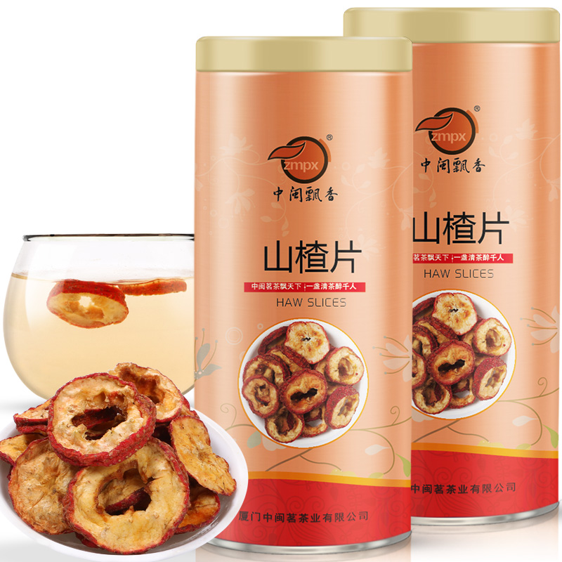 中闽飘香旗舰店【买1送1】 山楂片泡茶 干山楂片泡水喝的泡茶片 散装 零食山楂干3