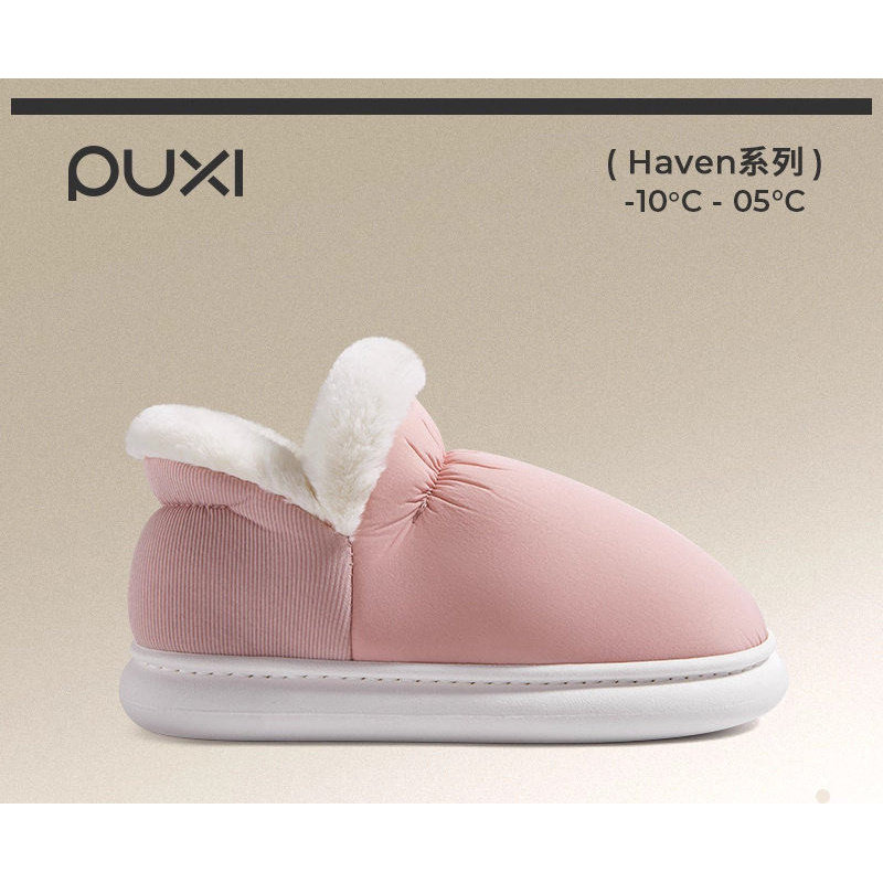 朴西青春记忆棉鞋冬季防滑加绒包跟保暖居家棉拖鞋男女加厚外穿,淘宝优惠券,粉丝福利购,淘宝优惠卷