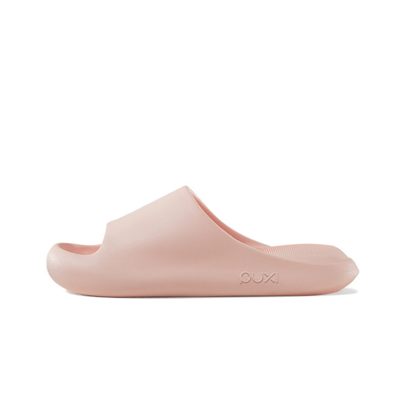 朴西云弹厚底浴室家用踩屎感可外穿拖鞋室内居家防滑凉拖女士,淘宝优惠券,粉丝福利购,淘宝优惠卷