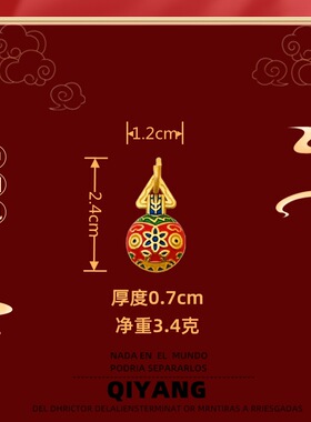 新款古法沙金色吞金兽一家三口DIY配饰锌合金饰品配件半成品手链
