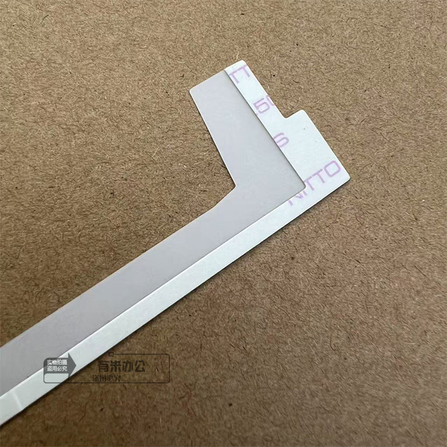 理光mp2014AD 1120 2702 2701 硒鼓架废粉挡粉片 显影密封海绵垫 - 图2