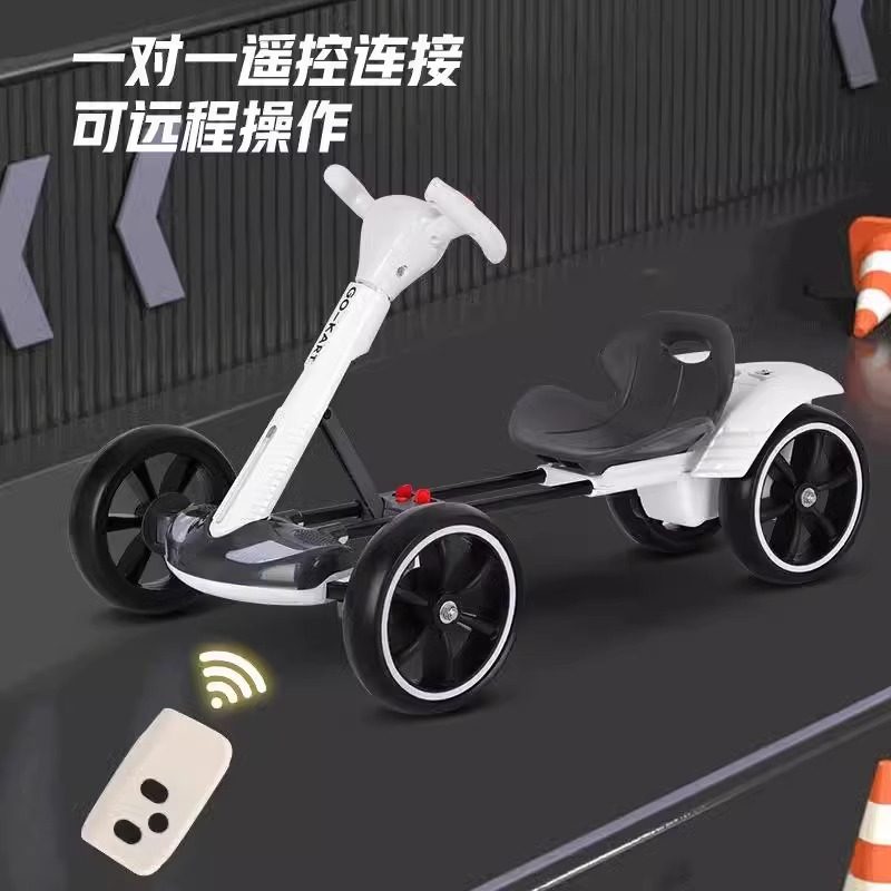 儿童卡丁车电动四轮车可折叠可坐人轻便免安装遥控汽车户外车礼物,淘宝优惠券,粉丝福利购,淘宝优惠卷