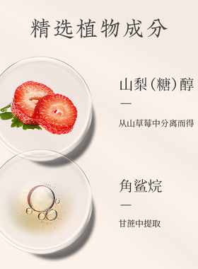 谢馥春粉底液不易闷痘