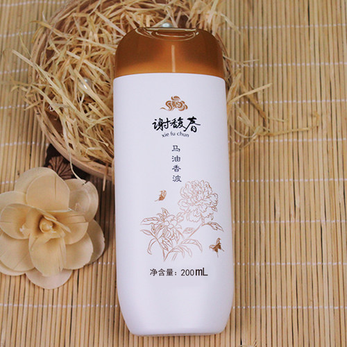 谢馥春热销马油香波洗发水 新国货清洁洗发露200mL 3瓶送梳子发帖 - 图3