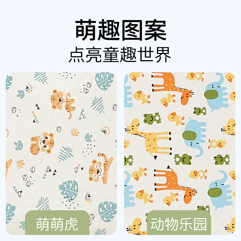 双人长枕套1.2米1.5m儿童亲子纯棉外套乳胶枕枕套夫妻长款全棉,淘宝优惠券,粉丝福利购,淘宝优惠卷