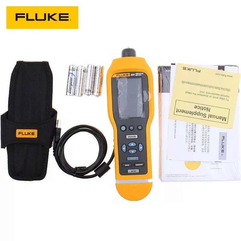 Fluke福禄克F802CN/ES便携数字振动测试仪F805CN/ES测震仪F805FC - 图3