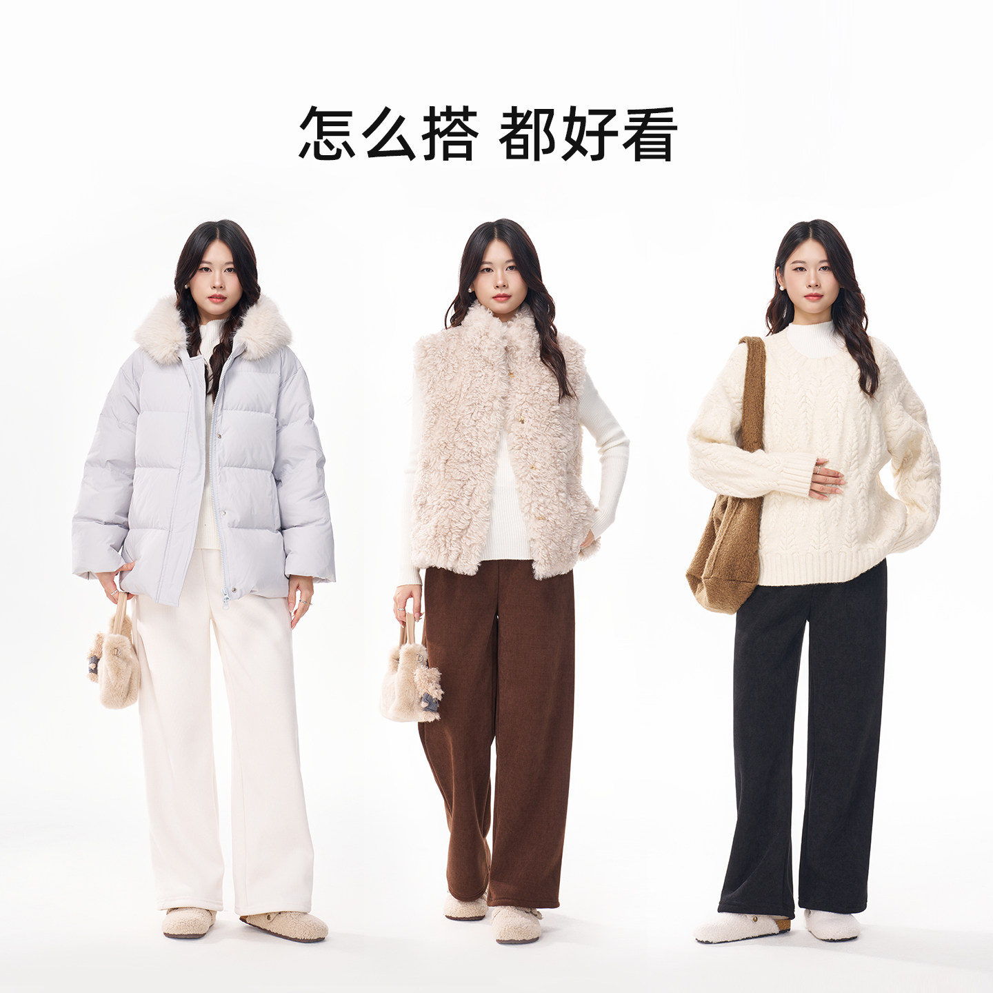 MASANON孕妇裤冬外穿孕期不勒肚子加绒加厚棉裤小个子阔腿裤冬装,淘宝优惠券,粉丝福利购,淘宝优惠卷