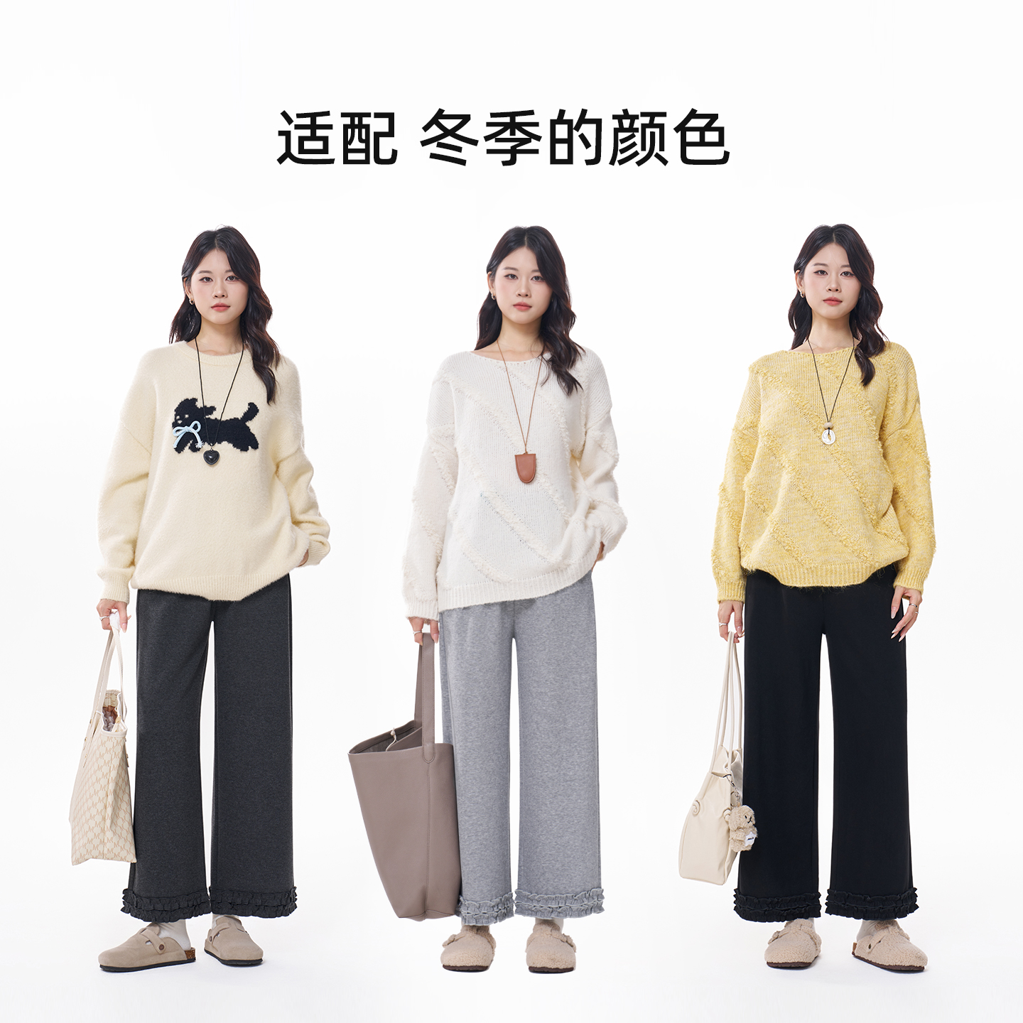 MASANON maternity velvet thickened wide-leg pants winter wear