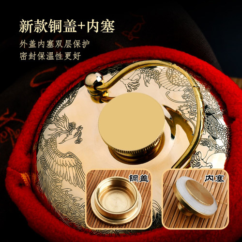 天艺龙凤烫婆子汤婆子汤捂子注水加厚暖手脚宝纯铜热水袋暖壶大号 - 图1