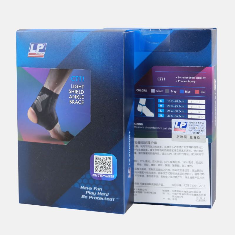 LP专业篮球运动护踝关节扭伤康复固定男女脚腕护脚踝护具崴脚CT11 - 图2