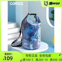 No retreat from COPOZZ Swimming pack Dry wet separation between men and women Waterproof Cashier Bags Fitness Sports Portable Backpacks