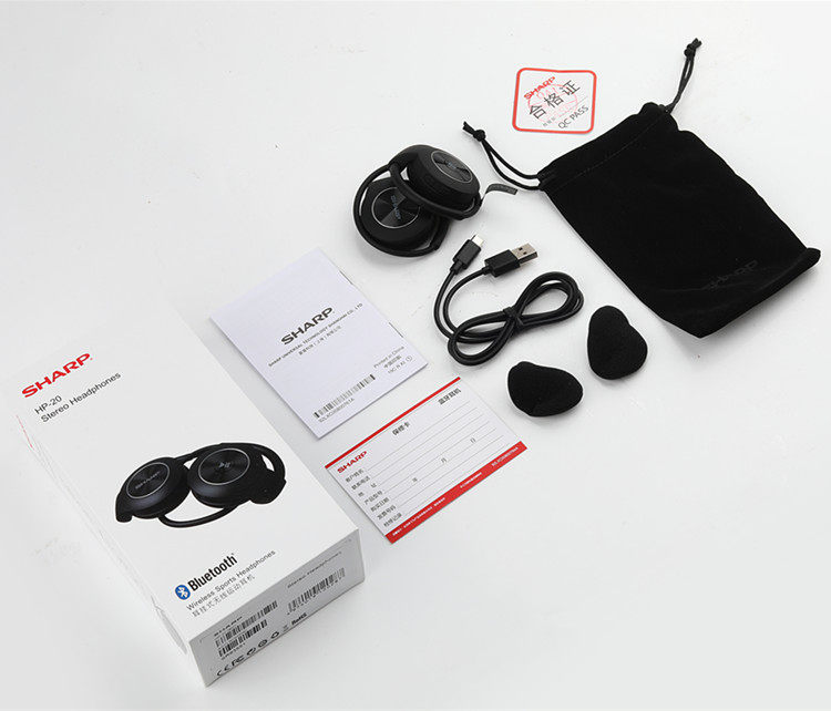  网尚天地数码蓝牙耳机