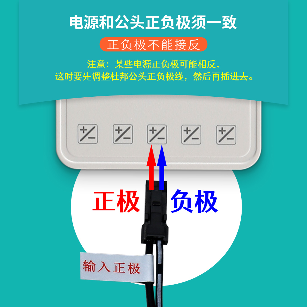 12VDC人体红外感应器酒柜橱柜鞋柜橱窗衣帽间LED灯带直流感应开关 - 图3