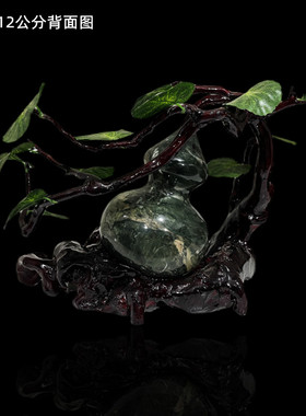 玉石中式客厅玄关孤品送礼佳品